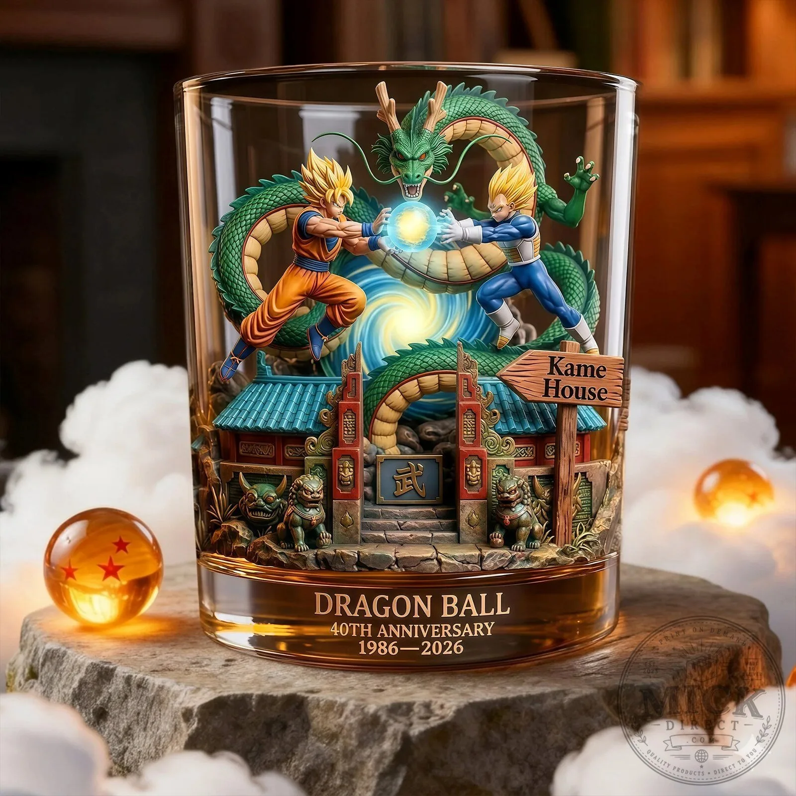 Dragon Ball Z Goku Vegeta Shenron 40th Anniversary Drinking Glass