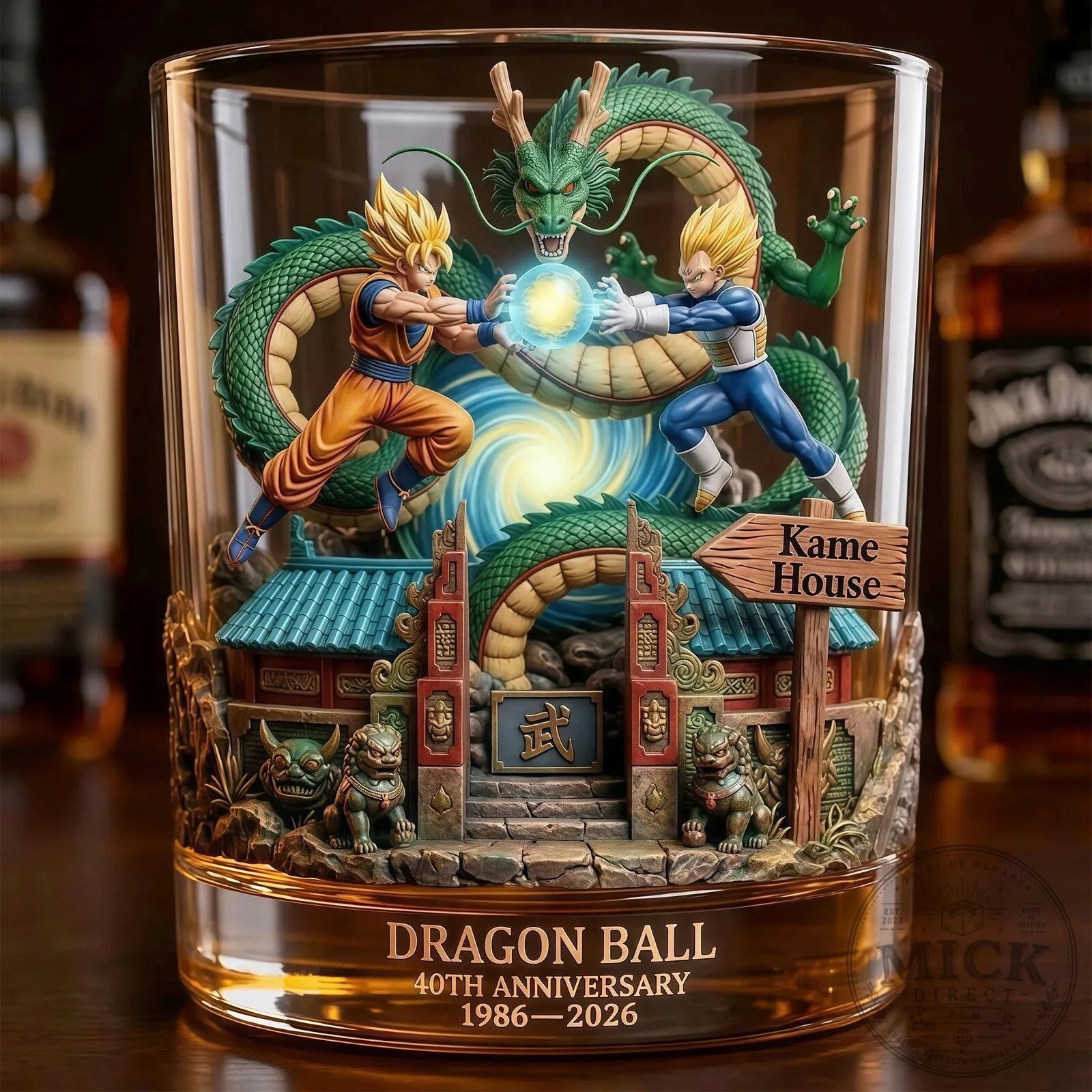 Dragon Ball Z Goku Vegeta Shenron 40th Anniversary Drinking Glass 11 Dragon Ball Z Goku Vegeta Shenron 40th Anniversary Drinking Glass