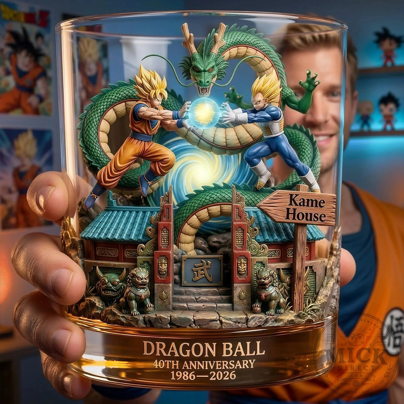 Dragon Ball Z Goku Vegeta Shenron 40th Anniversary Drinking Glass 12 Dragon Ball Z Goku Vegeta Shenron 40th Anniversary Drinking Glass