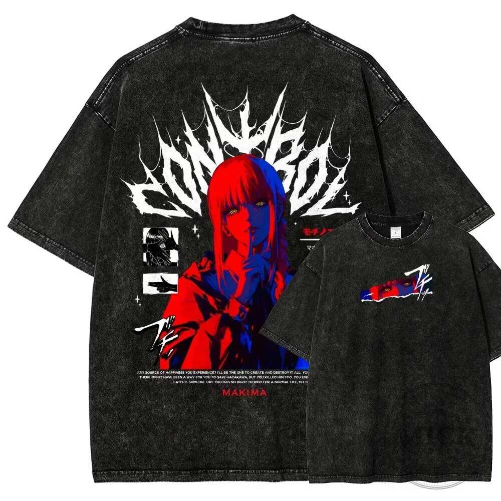 Chainsaw Man Makima Anime Manga Washed T-Shirt